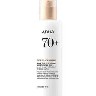 Leche hidratante intensiva Anua Rice 70 150 ml