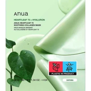 Mascarilla calmante de colágeno Anua Heartleaf 70 (paquete de 4)